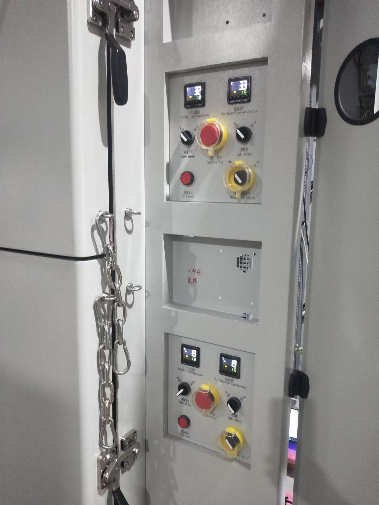 Stability Environmental Climatic Constant Temperature and Humidity Test Chamber